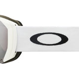 Flight Path XL (7110) Skibriller | Prizm Black Iridium/Matte White