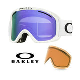 O-Frame 2.0 Pro XL (7112) Skibriller - Matte White/Violet + Persimmon linser