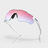 Radar Ev Path - Prizm snow sapphire Lenses / polished white Frame