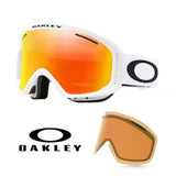 O-Frame 2.0 Pro XM (7113) Skibriller - Matte White Strop/Fire + Persimmon linser