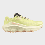 Salomon ULTRA GLIDE 4 Sko - dame - Gul / Lys Beige