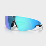 Oakley Meta Vanguard white frame with the icon blue prizm sapphire lens. From the site 