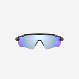 Radar EV Path - Sportsbriller - Matte Black/Prizm Deep Water