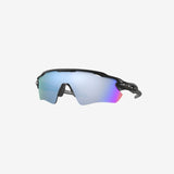 Radar EV Path - Sportsbriller - Matte Black/Prizm Deep Water