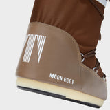 Icon Nylon - Womens - Shitake