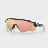 Radar Ev Path - Prizm rose gold Lenses / carbon Frame