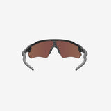 Radar EV Path - Sportsbriller - Matte Black/Prizm Deep Water
