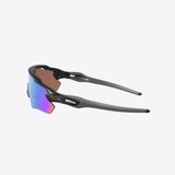 Radar EV Path - Sportsbriller - Matte Black/Prizm Deep Water