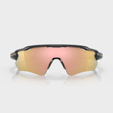 Radar Ev Path - Prizm rose gold Lenses / carbon Frame