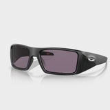 Heliostat - Prizm Grey / Matte Black Frame