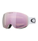 Oakley - Flight Deck M (7064) Skibriller - Matte White/Prizm Rose Gold