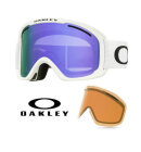 Oakley - O-Frame 2.0 Pro XL (7112) Skibriller - Matte White/Violet + Persimmon linser