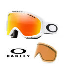 Oakley - O-Frame 2.0 Pro XM (7113) Skibriller - Matte White Strop/Fire + Persimmon linser