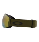 Oakley - Flight Deck L (7050) Skibriller - Dark Brush/Prizm Sage Gold