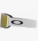 Oakley - Line Miner Pro Large (L) - White Strap + Sage Gold & Iced Iridium